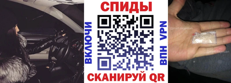 АМФ Premium Ступино