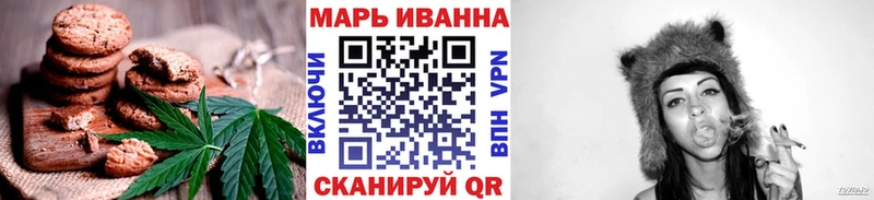 Еда ТГК конопля  Ступино 