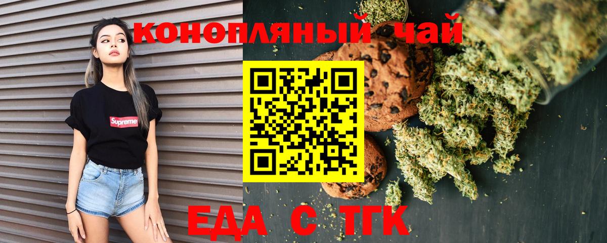 МЕТАДОН Ступино