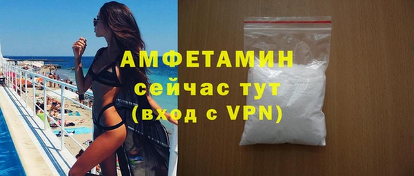 круглые Осташков