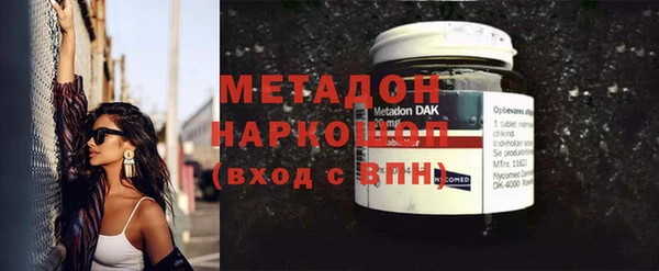 mdpv Нягань