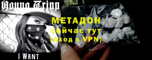 PSILOCYBIN Няндома