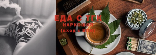 круглые Осташков