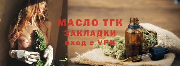 PSILOCYBIN Няндома