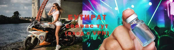 mdpv Нягань