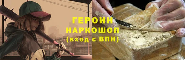 mdpv Нягань