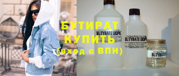 mdpv Нягань