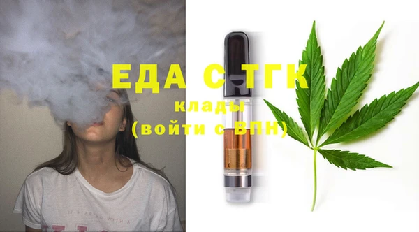 mdpv Нягань