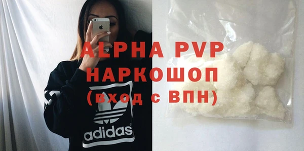2c-b Остров