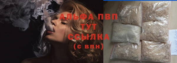 mdpv Нягань