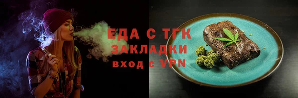 2c-b Остров