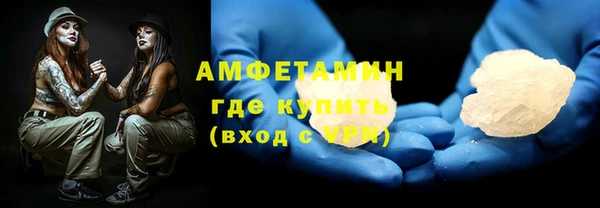 mdpv Нягань