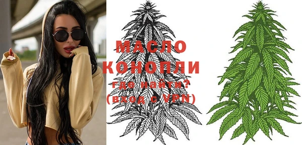 круглые Осташков