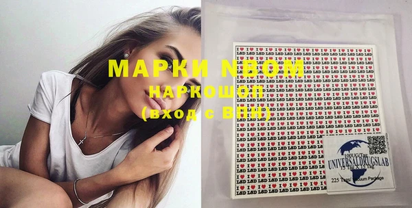 дживик Бутурлиновка