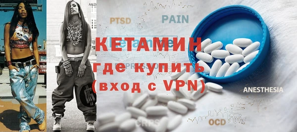 круглые Осташков