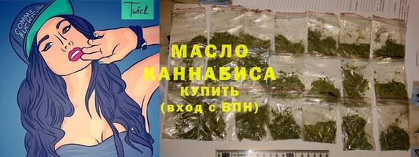 круглые Осташков