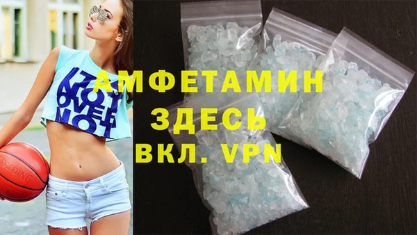 круглые Осташков