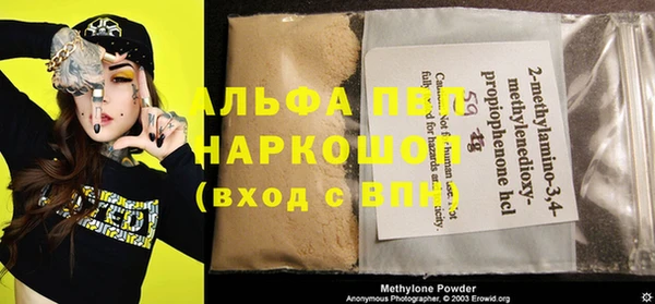 2c-b Остров