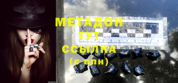 mdpv Нягань