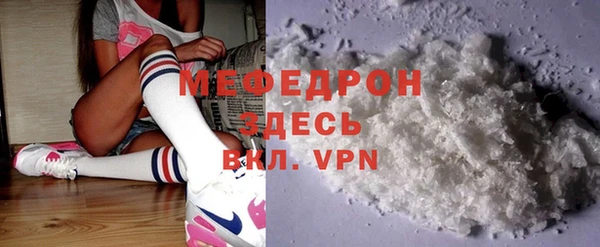 PSILOCYBIN Няндома