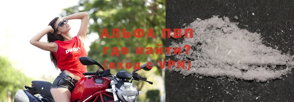 соль курить ск Нязепетровск