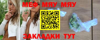 СК Аргун