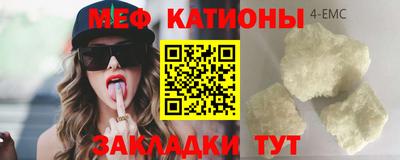 гашиш Апрелевка