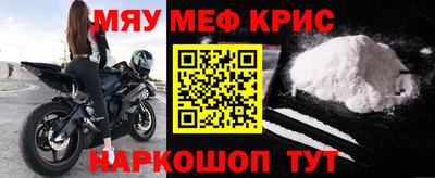 СК Аргун