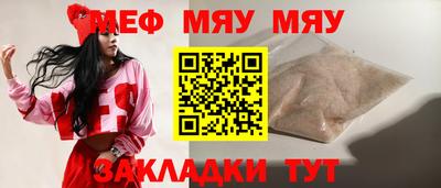 марки lsd Апшеронск