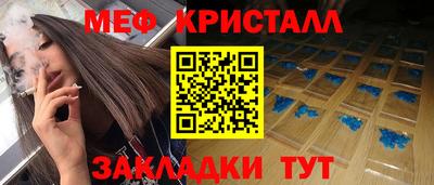 гашиш Апрелевка