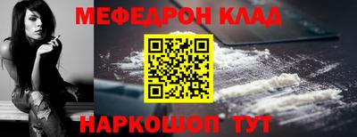 марки lsd Апшеронск