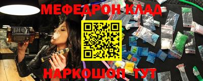 СК Аргун