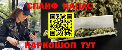 марки lsd Апшеронск