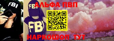 СК Аргун