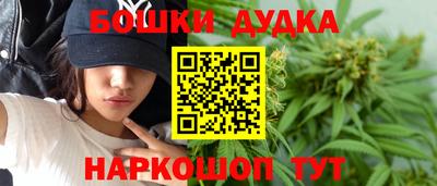 гашиш Апрелевка