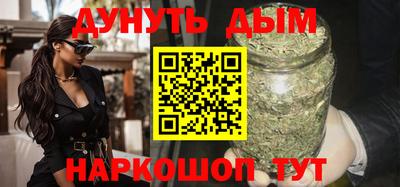 СК Аргун