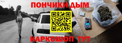 гашиш Апрелевка