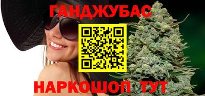 СК Аргун