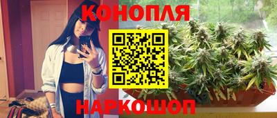 гашиш Апрелевка