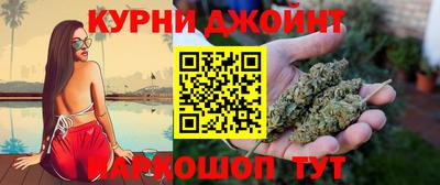 марки lsd Апшеронск