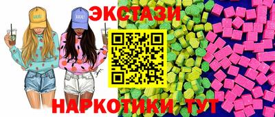 гашиш Апрелевка