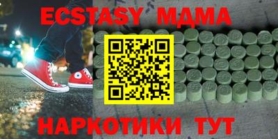 СК Аргун
