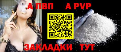 гашиш Апрелевка