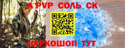 гашиш Апрелевка