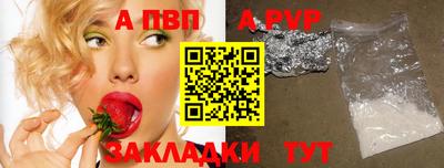 гашиш Апрелевка