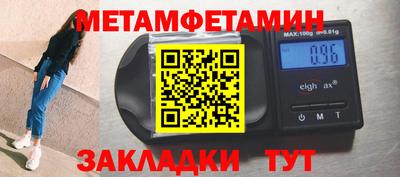 СК Аргун