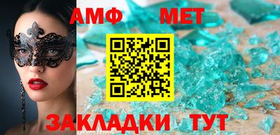 СК Аргун
