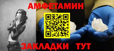мяу мяу мука Азнакаево