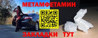 гашиш Апрелевка
