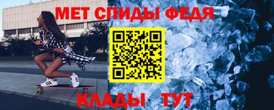 гашиш Апрелевка
